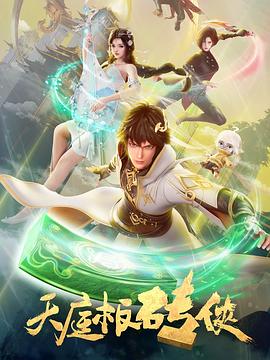 日本无码人妻精品一区二区蜜桃