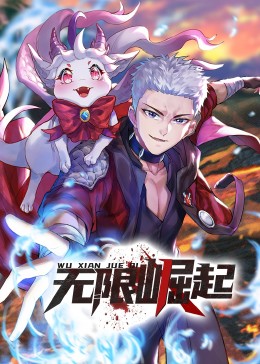 中文字幕精品亚洲无线码二区