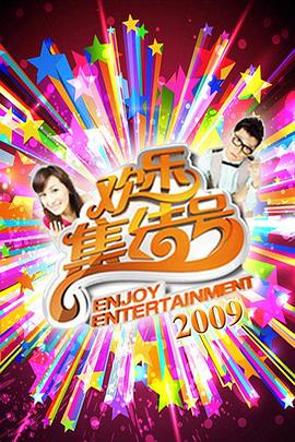 热久久国产欧美一区二区精品一对夫妇过着平凡又重复的生活,直到他们遇见一对新鲜潮人。生活是变得丰富,还是终归各活各的。