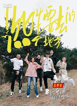 欧洲日本一线二线三线区本庄铃