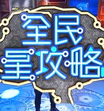 在线播放国产不卡免费视频