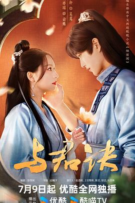免费午夜福利不卡片在线播放