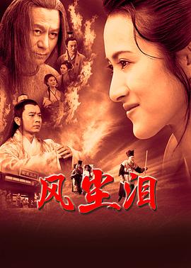 精品无码国产污污污免费网站