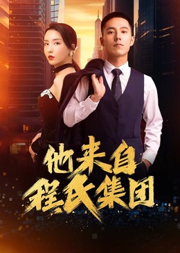 新久久久久久一级毛片免费看