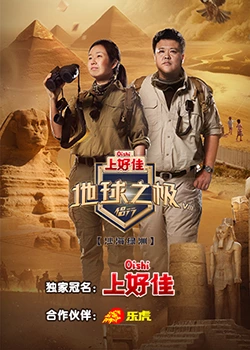 av无码精品一区二区三区宅噜噜