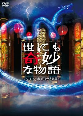 无码人妻精品一区二区三区蜜桃