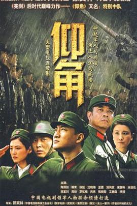 亚洲中文字幕久久无码网站
