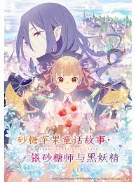 欧美日韩精品一区二区在线观看