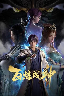 色欲色香天天天综合网站免费