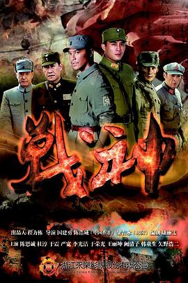 国产精品久久久久久精品三级