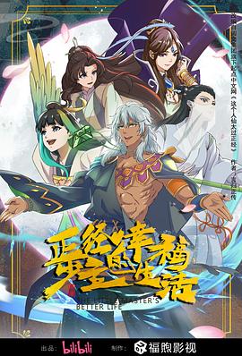 亚洲中文字幕久久无码网站