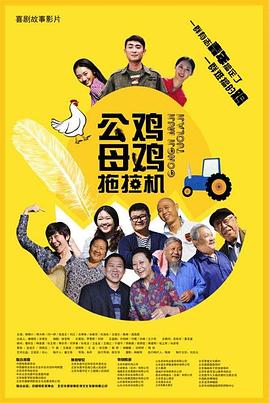 又色又爽又黄的美女裸体网站