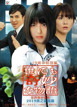 无码精品人妻一区二区三区影院