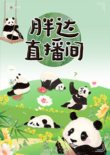 国产又爽又黄无码无遮挡在线观看
