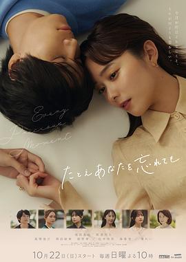 亚洲欧美日韩一本无线码专区