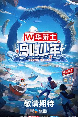 久久久久国产一级毛片高清版