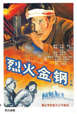 亚洲欧美中文字幕日韩一区二区