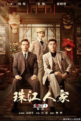 中文精品久久久久人妻不卡