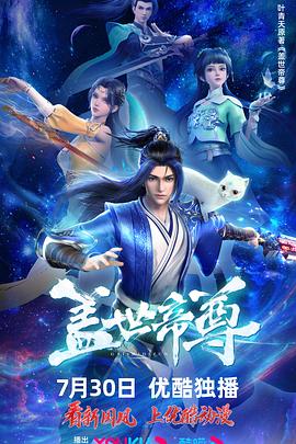 欲色影视天天一区二区三区色香欲