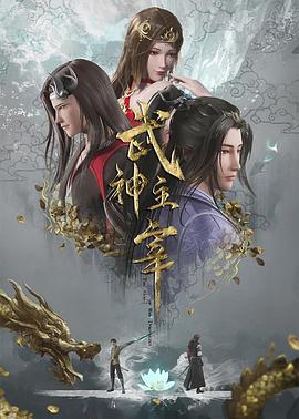 成人免费一区二区三区视频软件