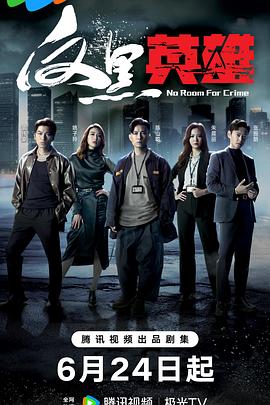 亚洲丶国产丶欧美一区二区三区