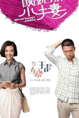 精品人妻系列无码一区二区三区