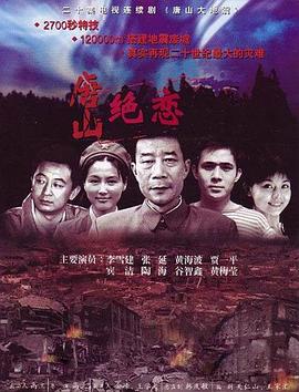 一区二区三区四区在线视频