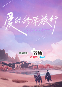 欧美 日韩 人妻 高清 中文