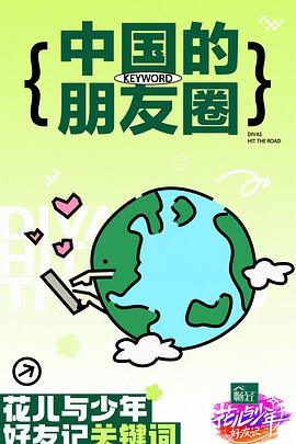 亚洲日本乱码一区二区在线二产线