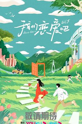 日韩精品一区二区三区中文不卡