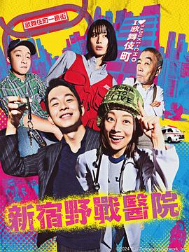 日韩精品一区二区三区中文不卡