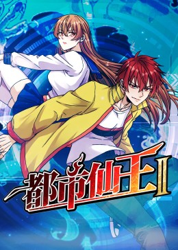 久久久久高潮毛片免费全部播放