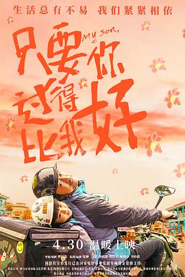 中文字幕日本人妻久久久免费