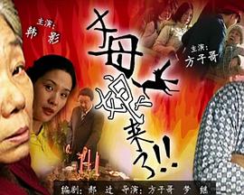 国产精品国产午夜免费看福利