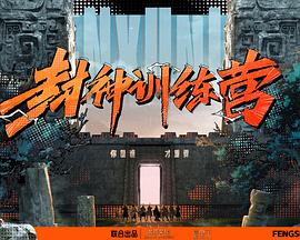 国产成人无码午夜视频在线观看