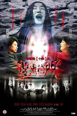 日本国产一区二区三区在线观看