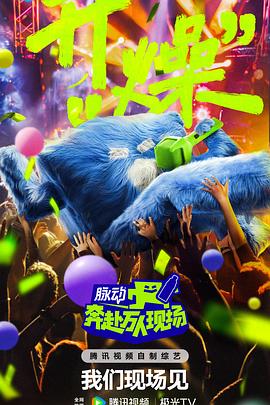 免费观看又色又爽又湿的视频软件