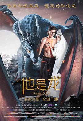 美丽的姑娘高清视频免费中国观看