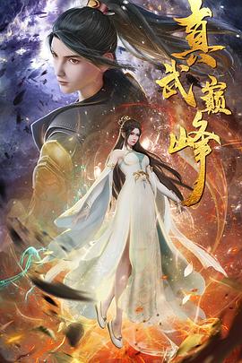 亚洲av无码乱码麻豆精品国产