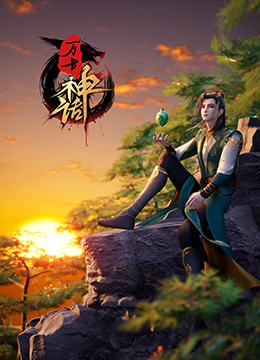 一区二区三区波多野结衣在线观看