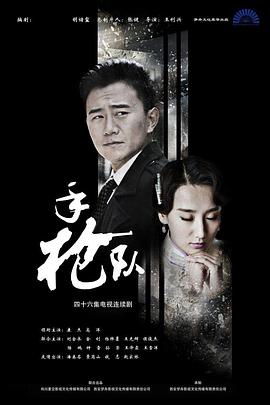 国产男女猛烈无遮挡免费网站