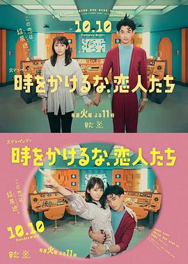 日韩人妻无码一区二区三区综合部