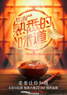 熟妇人妻无码中文字幕老熟妇