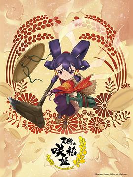 久久久精品日本一区二区三区