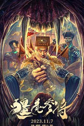 国产午夜亚洲精品午夜鲁丝片