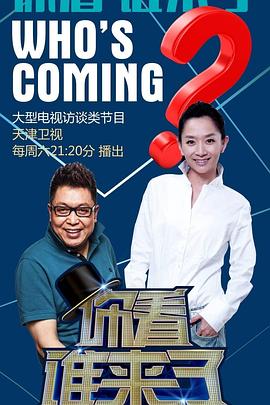 美女脱了内裤张开腿让男人桶网站