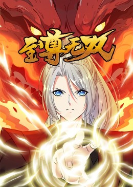 脱岳裙子从后面挺进去在线观看