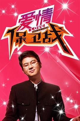 老师露出两个奶球让我吃奶头