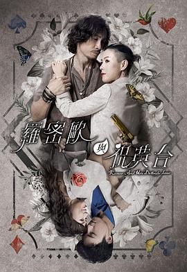 成人片黄网站色大片免费观看cn