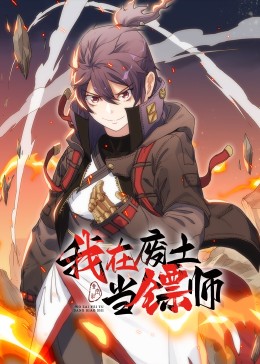 国产成人麻豆亚洲综合无码精品